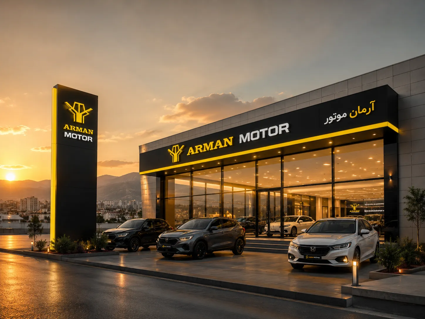 نمایندگی مرکزی آرمان موتور