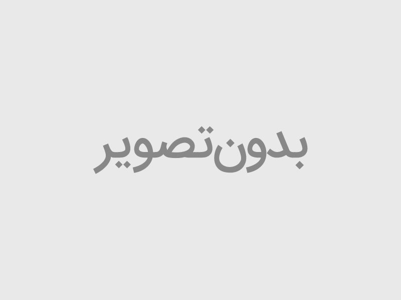 هوندا