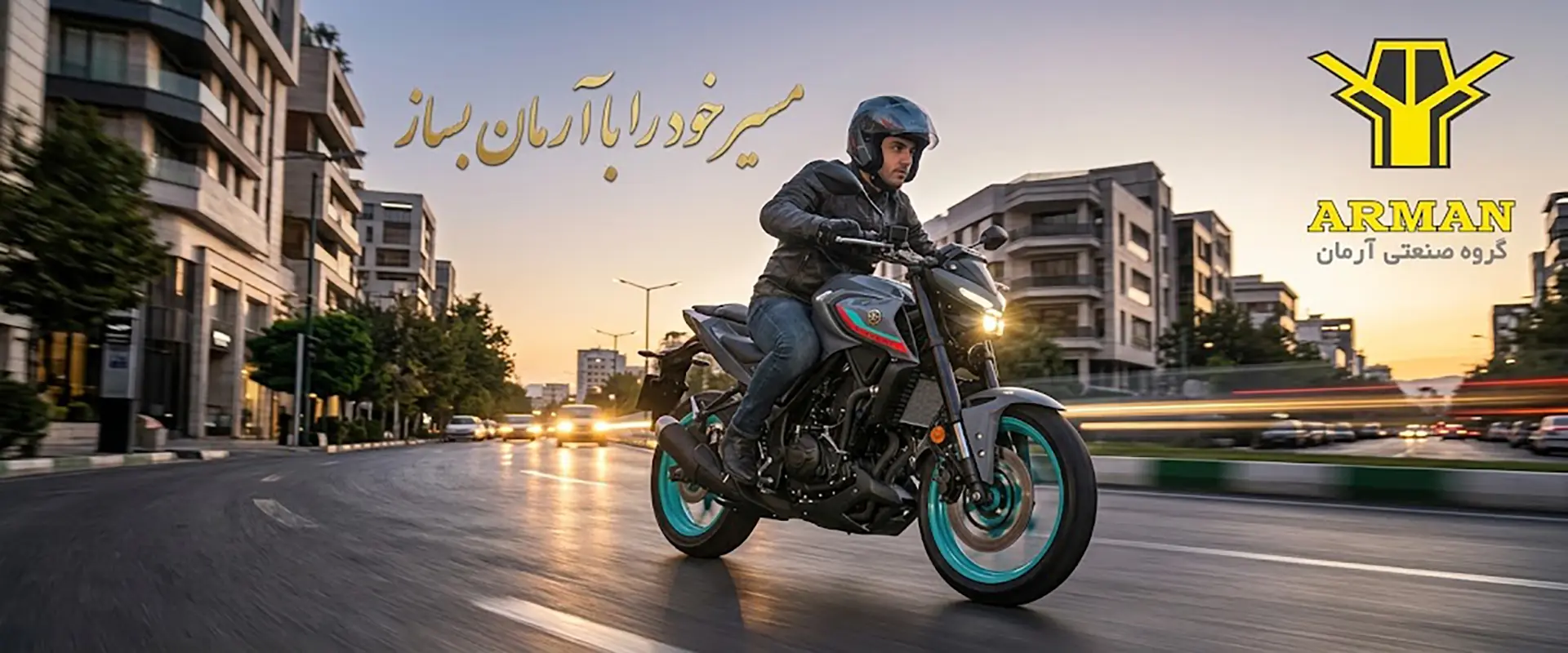 موتورسیکلت یاماها ام تی