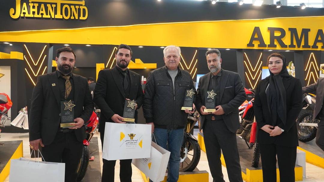 تقدیر از ستاره‌های درخشان آرمان موتور فارس در نمایشگاه صنعت موتورسیکلت ۱۴۰۳