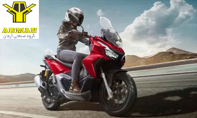 اسکوتر ماجراجویی ADV160 طرح ارمان موتور فارس