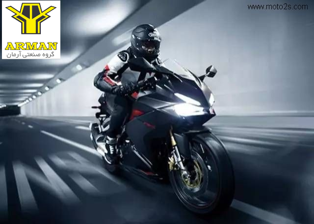 CBR250RR  ارمان موتور فارس سی بی ار 250 ار ار